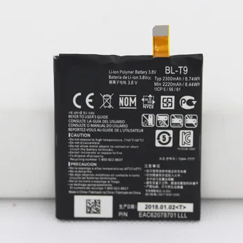 ISUNOO 2pcs/veliko 2300mah Mobilnega Telefona Baterije BL T9 Za LG Nexus 5 BL-T9 E980 G Zamenjava Baterije