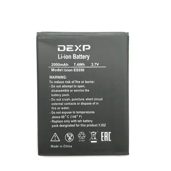 2020 Novo 2000mAh ES550 Baterija za DEXP Ixion ES550 ES 550 Mobilni telefon Akumulator Deli