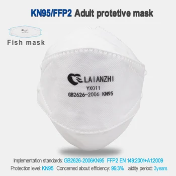 LAIANZHI FFP2 Ribe masko KN95 maske CE zaščitne maske pm2.5 higienske maska za Hitro dostavo šport masko respirator masko usta