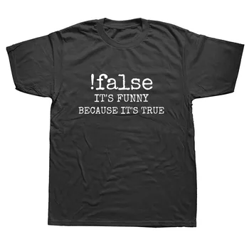 Znanost, Programer Programskih T Shirt Smešno !Napačen, Ker je Res Kodo Tshirt Bombaža, Kratek Rokav Joking T-shirt