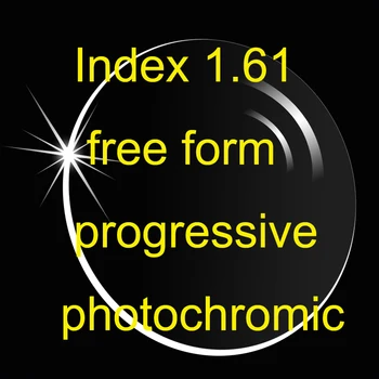 1.61 G-8 Prosti Obliki Postopno Photochromic Visok Indeks Objektiv UV400 Prehod HMC Anti-Odsevni In Anti-Scratch