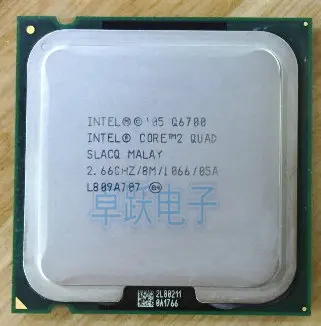 Brezplačna dostava Original Intel Core 2 QUAD Q6700 CPU/ 2.66 GHz/ LGA775 //8MB Cache/ Quad-CORE/FSB 1066 scrattered kosov q6600