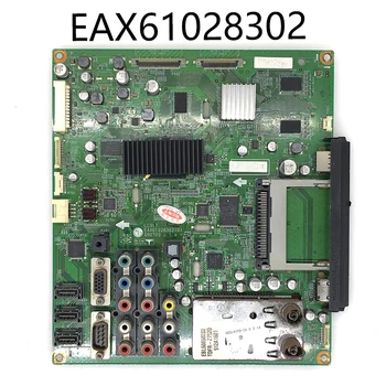 Test za LG 42SL80YD-CA 42LS80YD-CA motherboard EAX61028302 delo zaslon LC420WUD