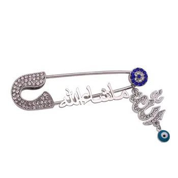Muslimanski Mashallah, ki se v arabščini Allah iz Nerjavečega jekla broška islam, muslimanska baby pin