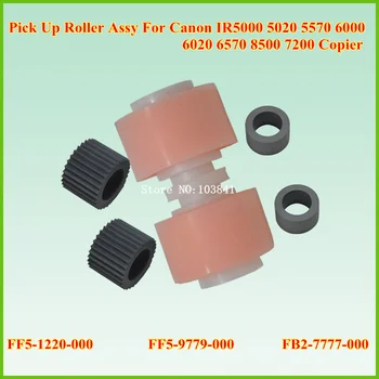 Pick Up Roller Kit FB2-7777-020 FF5-9779-000 FF5-7830-000 Kaseta za podajanje Papirja Kit Za Canon IR-6000 5000 5020 5050 5070 5570