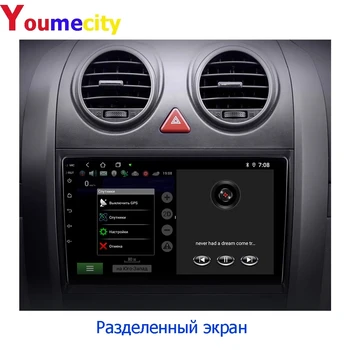 Youmecity Osem Core/Android 10.0 Avto Multimedijski Predvajalnik DVD Gps Za Haval Hover Greatwall Great wall H5 H3 IPS Zaslon, Wifi Radio
