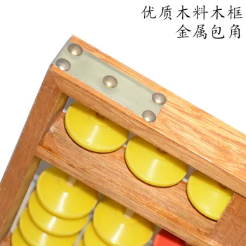 Kitajski Abakus 58 cm 13 Stolpec Lesa Obešalnik Velik Size NON-SLIP Abakus Kitajski Orodje V Izobraževanje za Učitelje Matematike