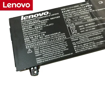 Lenovo NOVA Originalna Baterija Za Lenovo Ideapad 720 15ikb L14M3P21