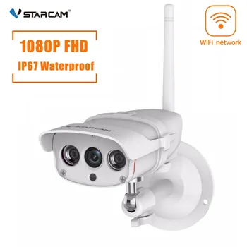 Vstarcam C16S HD 1080P Wifi IP Kamera Nepremočljiva IP67 Zunanji Brezžični 2mp IP Kamera Brezžična IR-Cut podporo 128G TF Kartice (Novo)