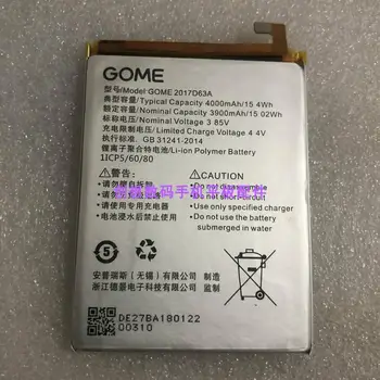 Original 4000 mah Baterija Za GOME s7 Za GOME 2017D63A baterije