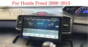Yulbro android avto večpredstavnostnih za honda osvobojeni 2008 2009 2010 2011 2012 2013 avtoradio dvd, bluetooth, gps navigacija IPS
