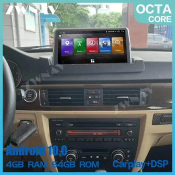 DSP Carplay 64GB 9.66 Inch Android 10.0 Zaslon Multimedijski Predvajalnik Za BMW E90 GPS Navigacija Auto Radio Audio Stereo BT Vodja Enote
