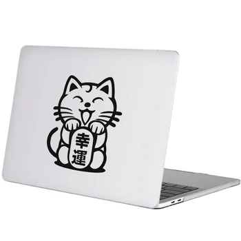 Srečen Mačka Maneki Neko Laptop Nalepke za Macbook Nalepko Pro 16 Zraka Retina 11 12 13 14 15 cm Mac Book Zvezek Kože Nalepka