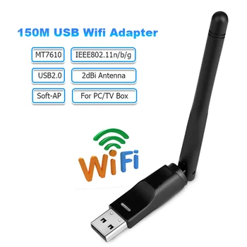 MT7610 USB Wifi Antena Adapter 150Mbps 2dBi Antene Wifi Adapter Brezžična Omrežna Kartica za Namizni Prenosni TV Box Padec Ladijskega prometa