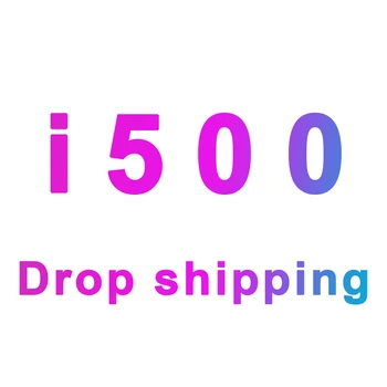 I500 Padec ladijskega prometa （VIP）