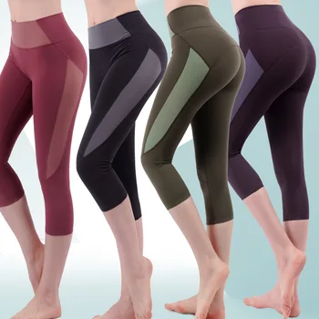 Joga hlače, dokolenke sport ženske fitnes capris dokolenke ženske športne hlače za ženske, ki teče hlače telovadba joga dokolenke 3/4 capris