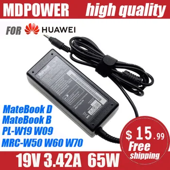 19V 3.42 A 65W ZA HUAWEI MATEBOOK D MateBook B MRC-W50 MRC-W60 MRC-W70 PL-W19 PL-W09 prenosnik AC Polnilec za napajanje